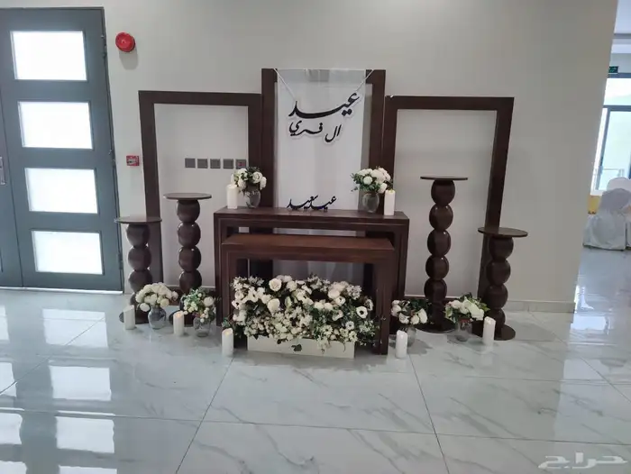 تأجير مداخل زواج مداخل عقد القران 2