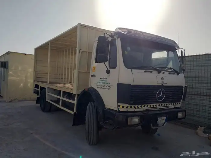 اللبي 87 شاصي بلد استماره جديده 6روس 1