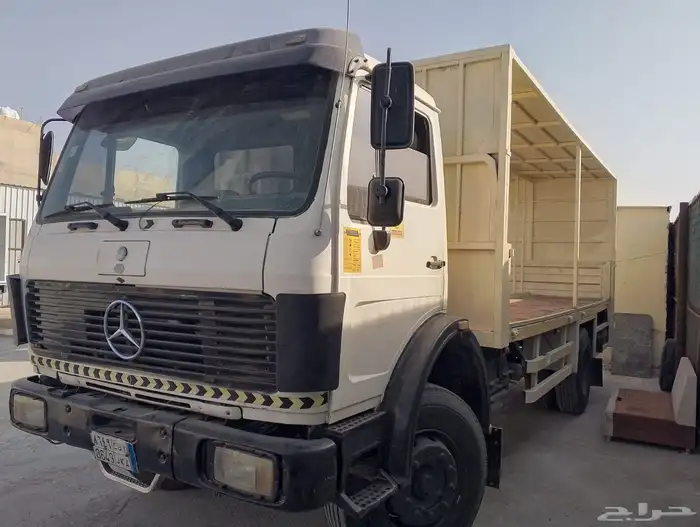 اللبي 87 شاصي بلد استماره جديده 6روس 2