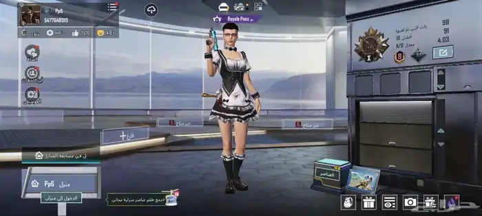 حساب ببجي كونكر للبيع 1