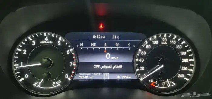 باترول بلاتينيوم 2023 ( معرض أمجاد الصقري ) 5
