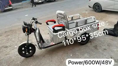 دباب الكهربائي index