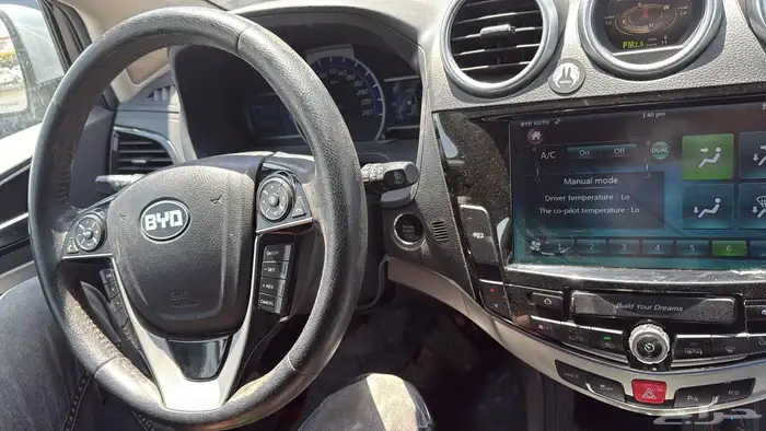 بي واي دي BYD S7 2