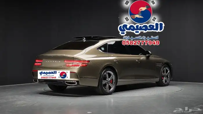 استيراد من كوريا _ جنسس G80 _ 2024 2