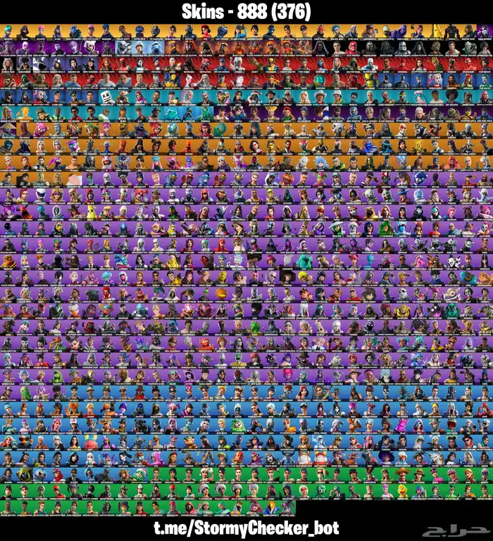 حساب فورت حفل ملكي قوي رقصات وحزم حصرية 3