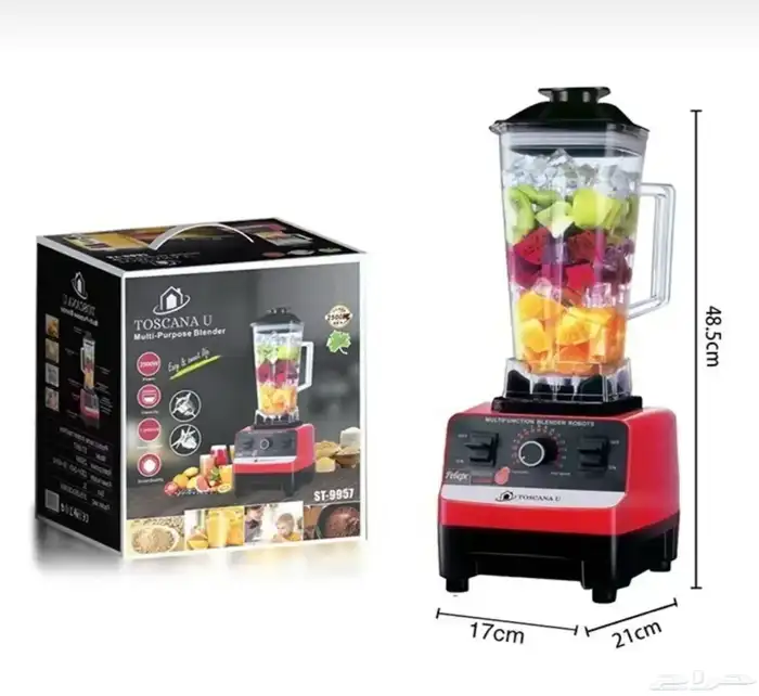 خلاط جديد عرض ب 100 ريال واحد للحبوب والثاني عادي 4