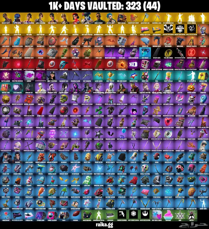 حساب فورت حفل ملكي قوي رقصات وحزم حصرية 6