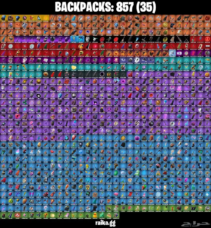 حساب فورت حفل ملكي قوي رقصات وحزم حصرية 8