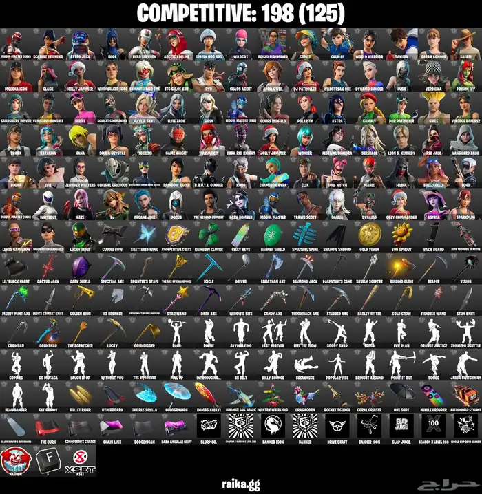 حساب فورت حفل ملكي قوي رقصات وحزم حصرية 5