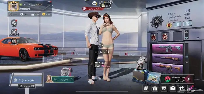 حساب ببجي للبيع الي يبغا مقطع يرسل واتس وارسله له 2