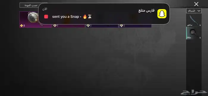 حساب ببجي علا السوم لايجي غير صامل ولي يجي بيسرق يرتاح 61