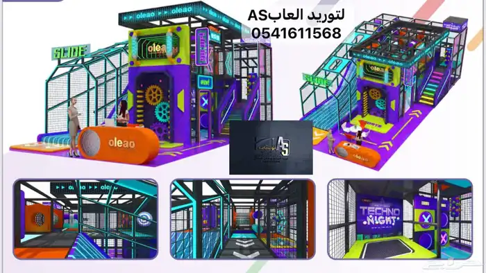قطع غيار صاله الترفيه وتشطيب الداخليه تصاميم 26