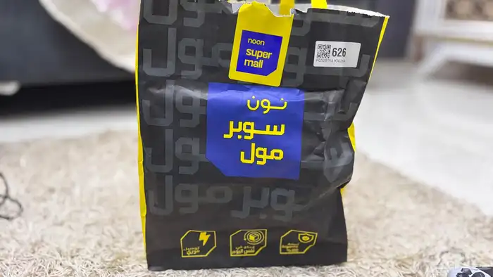 يد بلايستيشن احترافية DualSense Edge 5