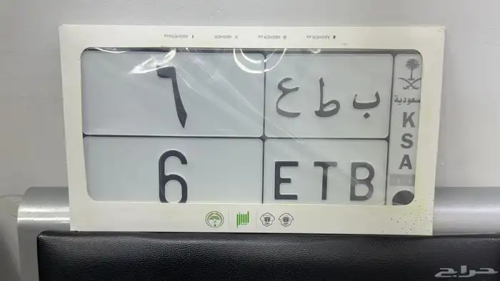 لوحة فردية خصوصي رقم 6 0