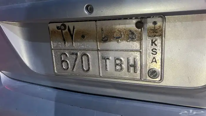 لوحة مميزه 0