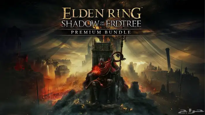 Elden Ring   ايلدن رينج 1
