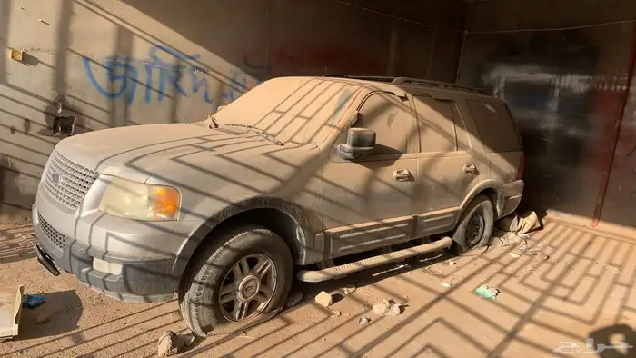 اكسبدشن 2006 1