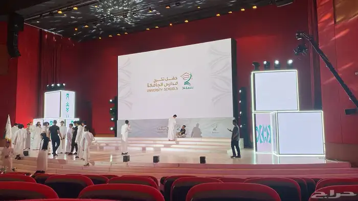 تجهيز حفلات تاجير اضاءه خارجيه وداخليه افتتاح محلات تجاريه 31