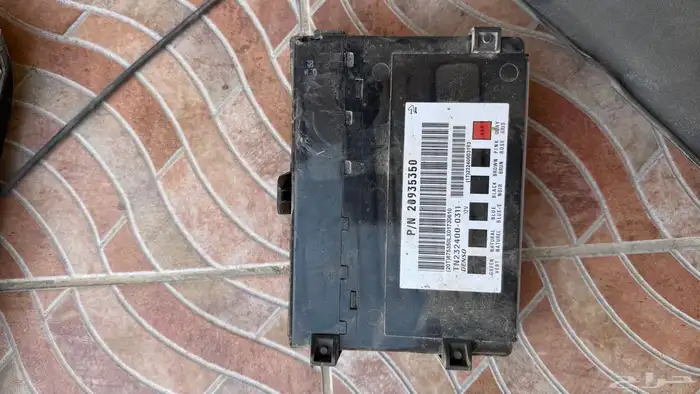 كمبيوتر كابرس 2