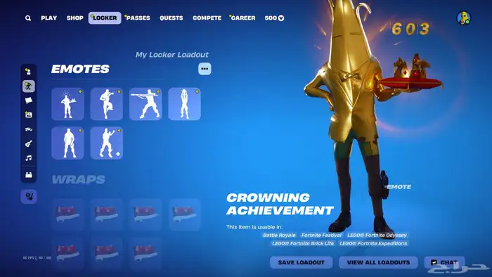 حساب فورت حفل ملكي قوي رقصات وحزم حصرية 0