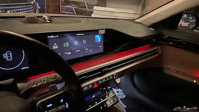 لدات محيطيه ازيرا 2025 لدات في اماكن الوكاله 9