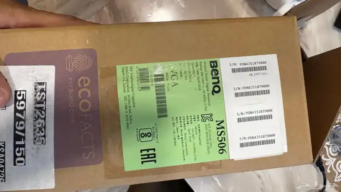 جهاز بروجيكتور benq 2