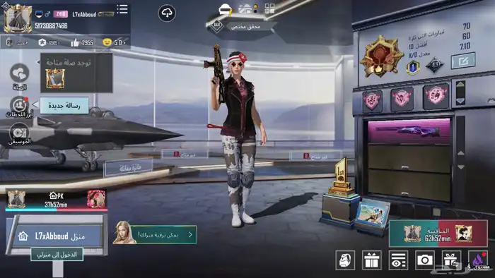 حساب ببجي للبيع 5