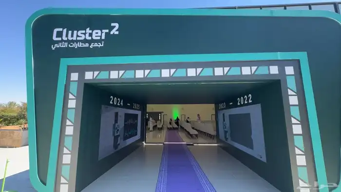 تاجير شاشات واضائات وصوتيات واستيج 82