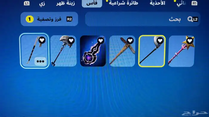 حساب فورت نايت مميز  بنت الطيارة  سكلتون سايرن  رقصات حصرية 9