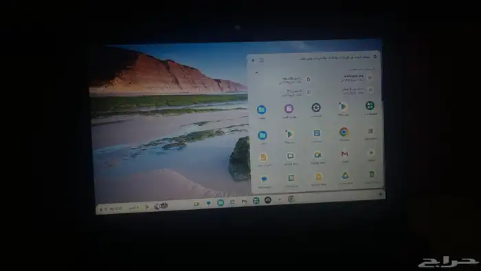 لابتوب 7