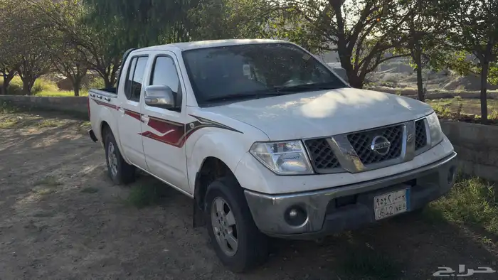 نافارا 2015 0