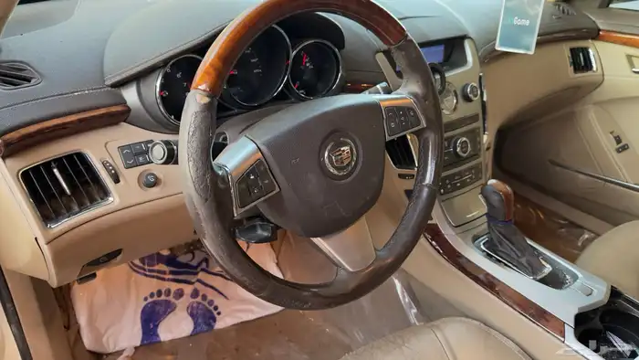 كاديلاك 8