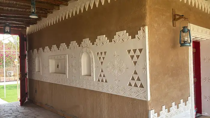 التراث 2