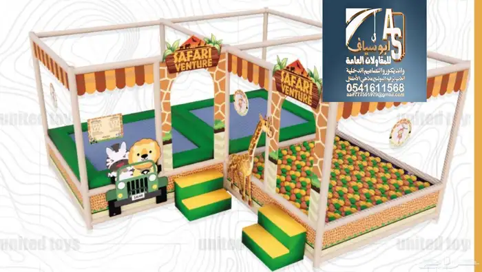حدايق صاله ترفيه تركيب توريد مقاولات 31