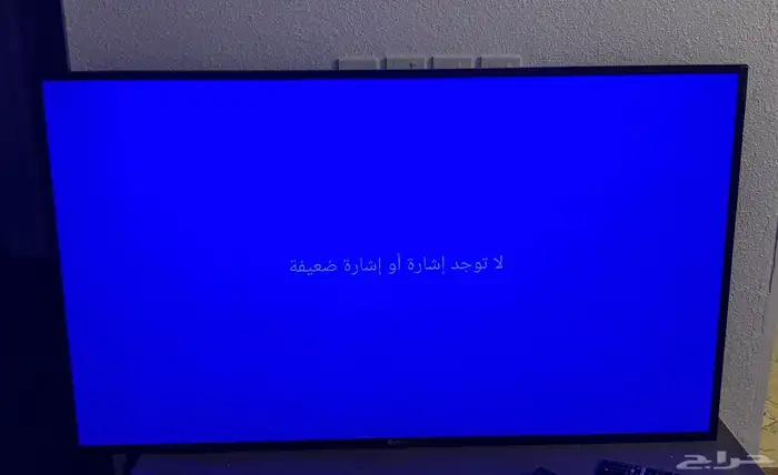 شاشة للبيع بحالة ممتازة 2