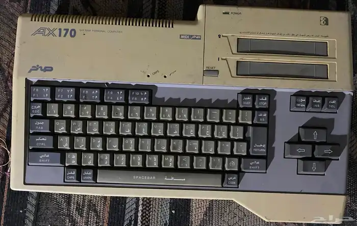 كمبيوتر صخر 0