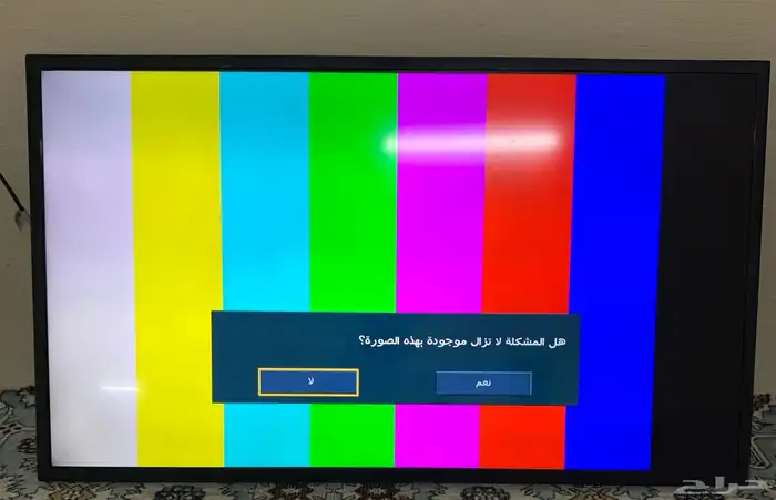 شاشة تلفزيون سامسونج 43 بوصة 0