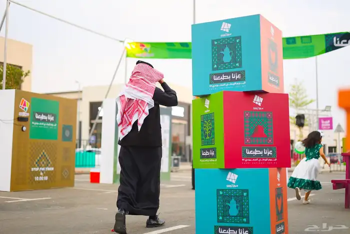 مصور زواجات ومناسبات 3