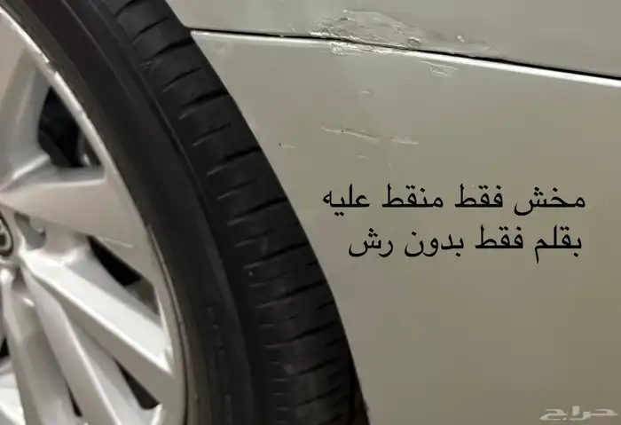 كامري GLE 2023 فل كامل سعوديه 55
