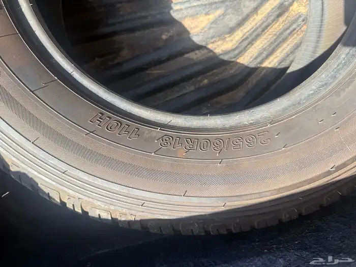 كفرات صيني 265 60R18اخو الجديد 3