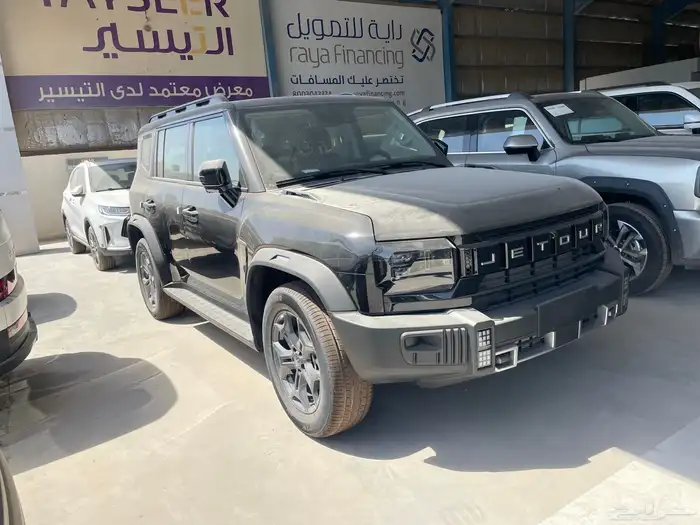 جيتور T2 2026 كمفورت 9