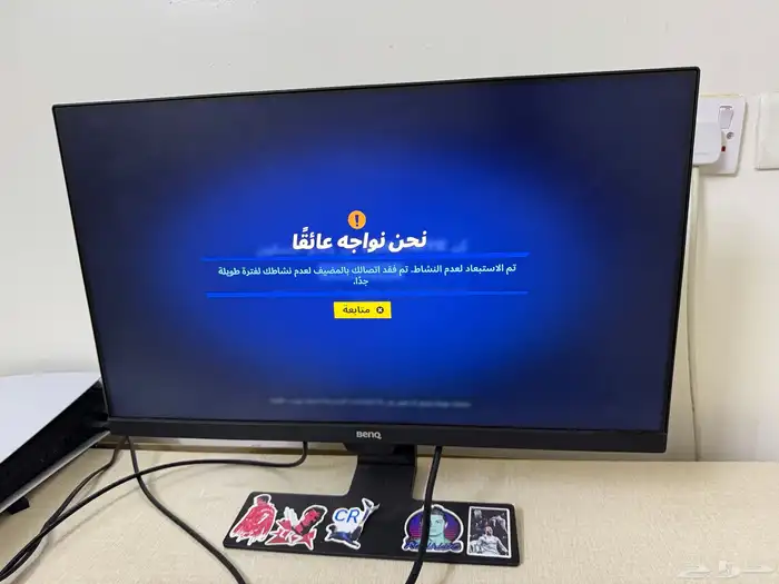 شاشة قيم وشاشه سامسونج 2