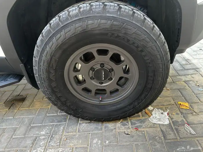 كفرات ريدانز ربع حجري 0
