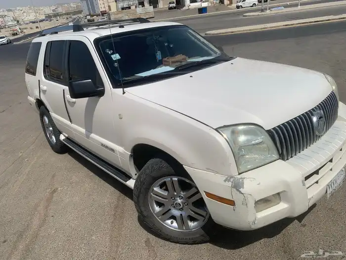 مونتنير 2008 فل كامل 1
