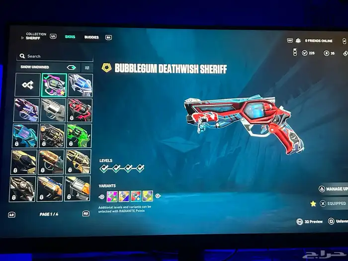 حساب فالورانت للبيع على السوم ولا للبدل 2