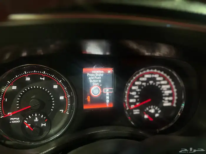 دوج كرايسلر 2013 12