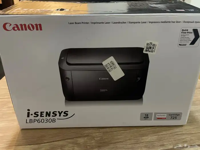 طابعة canon ليزر 18 ppm 0