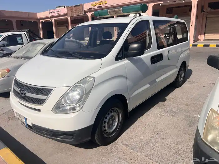 اتش1 0
