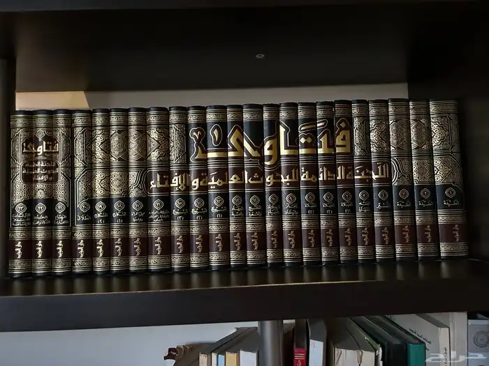 كتب 3