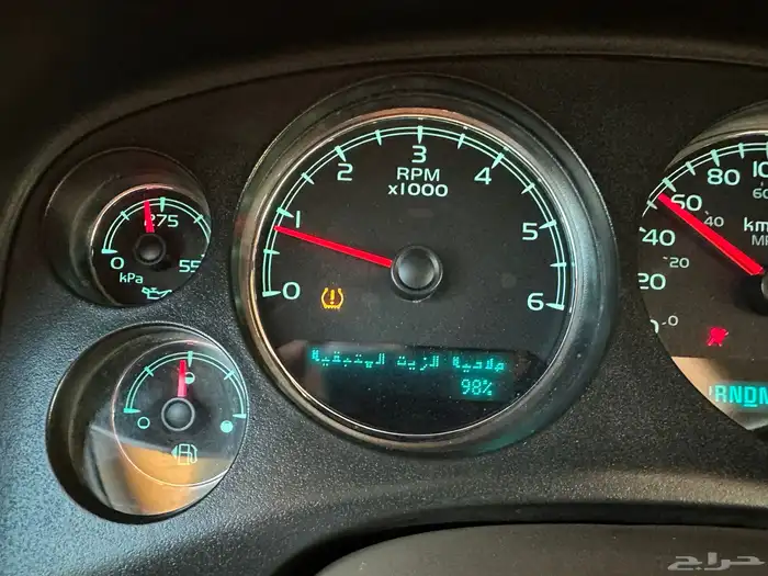 سوبر بان 2011 LT 50